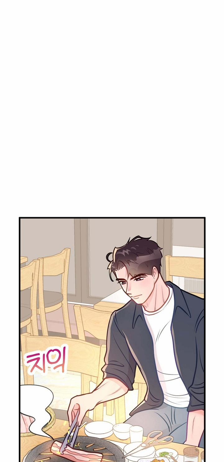 Mối Quan Hệ Không Tốt 13.2 trang 20