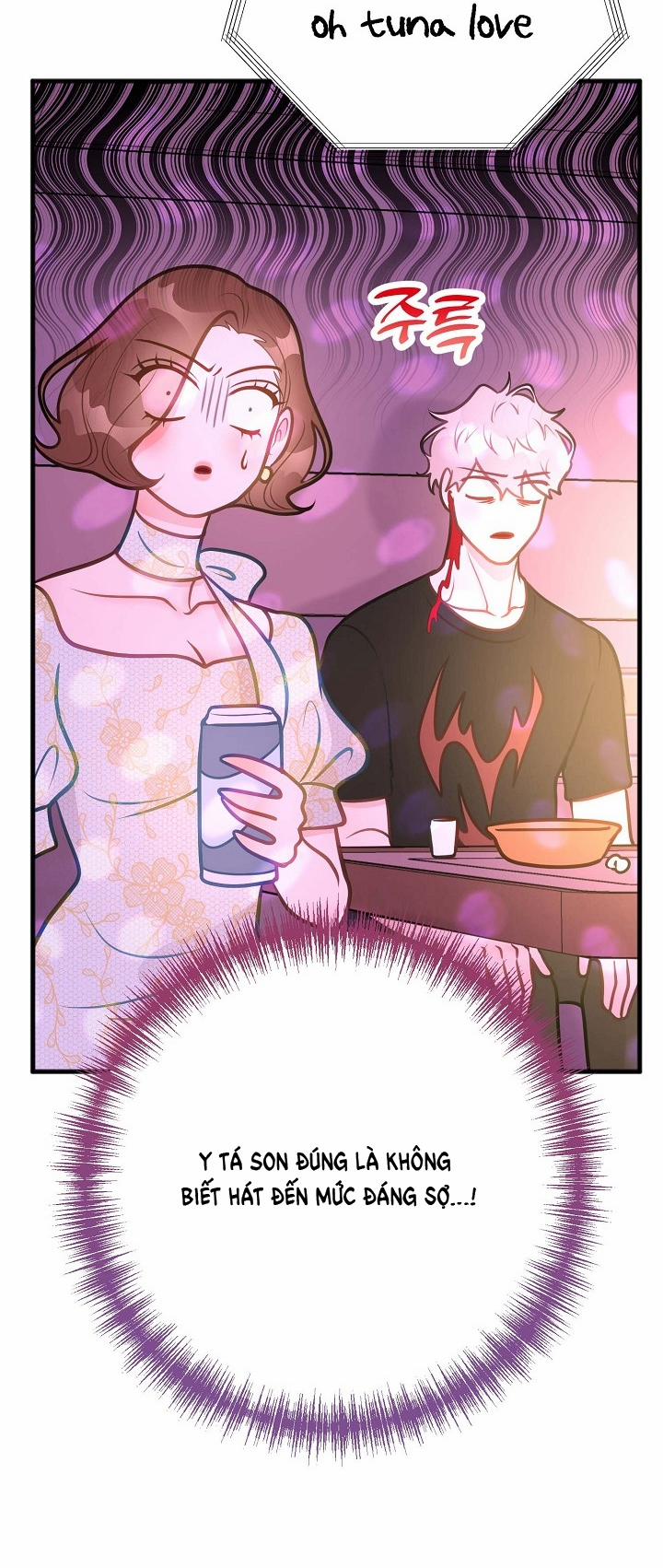 Mối Quan Hệ Không Tốt 14.1 trang 26