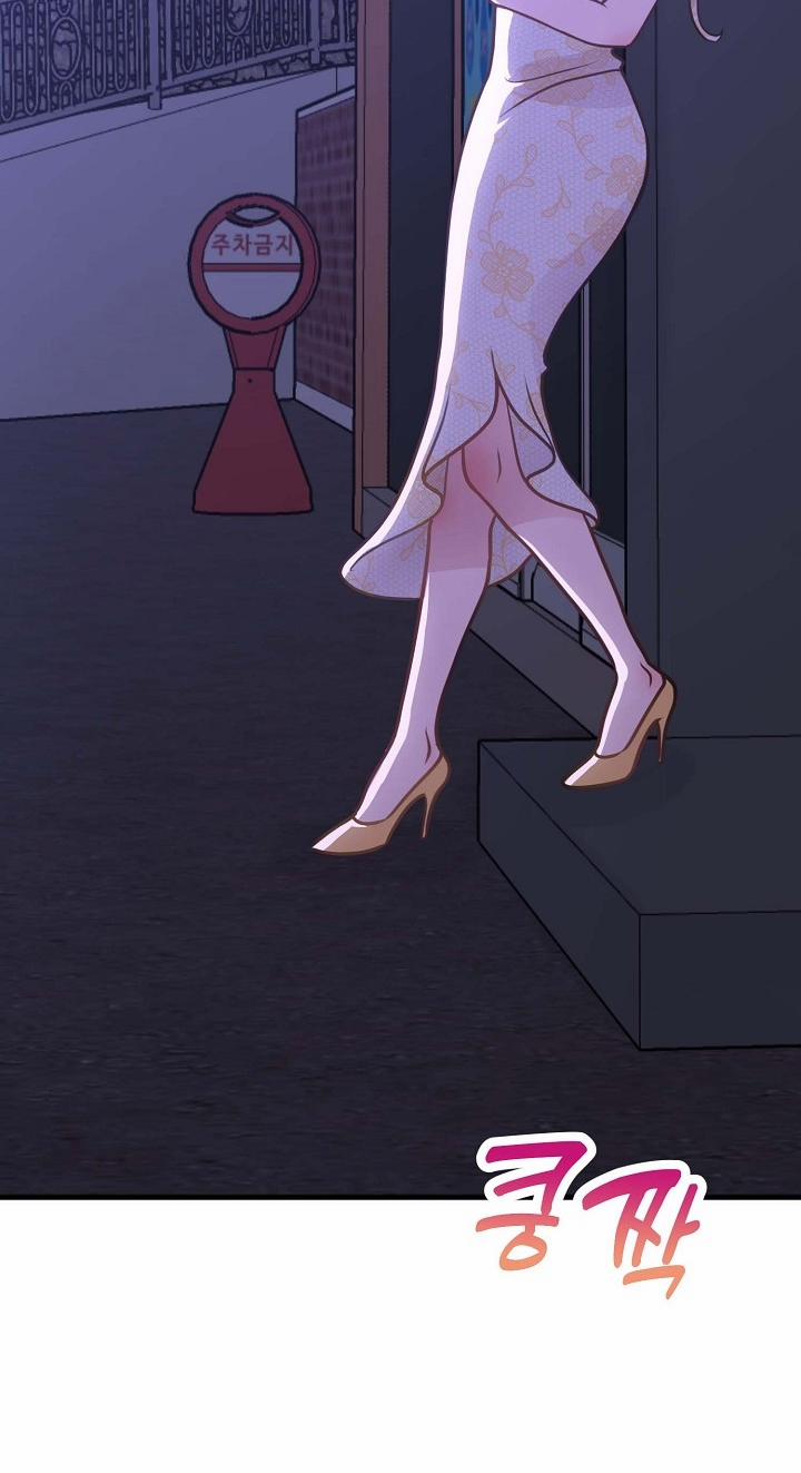 Mối Quan Hệ Không Tốt 14.2 trang 10