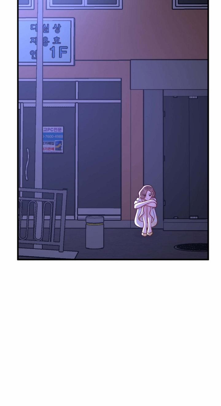 Mối Quan Hệ Không Tốt 14.2 trang 13