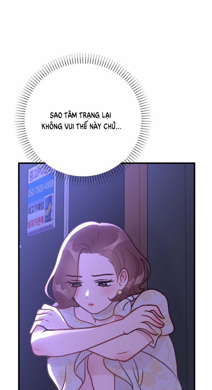 Mối Quan Hệ Không Tốt 14.2 trang 15