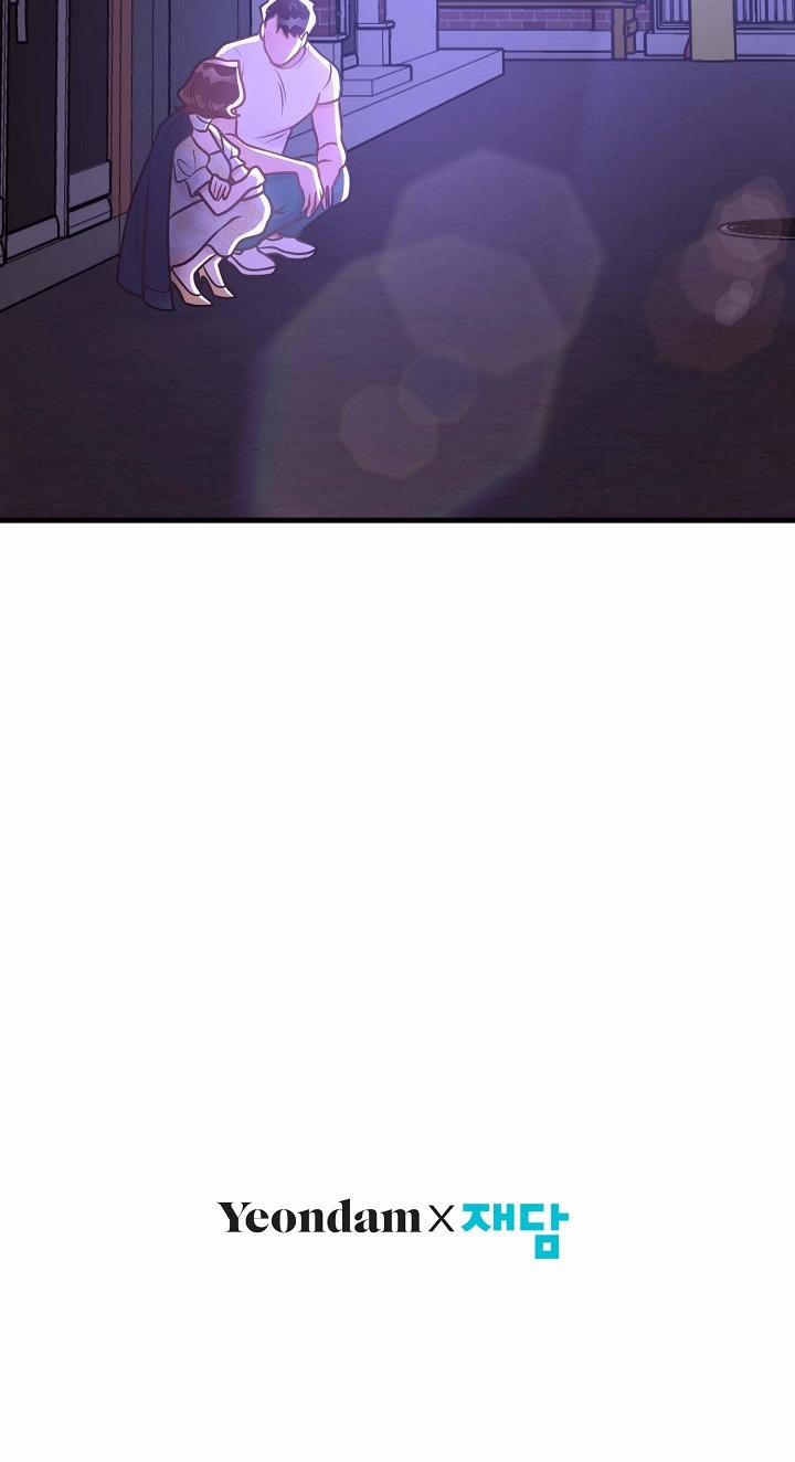 Mối Quan Hệ Không Tốt 14.2 trang 24