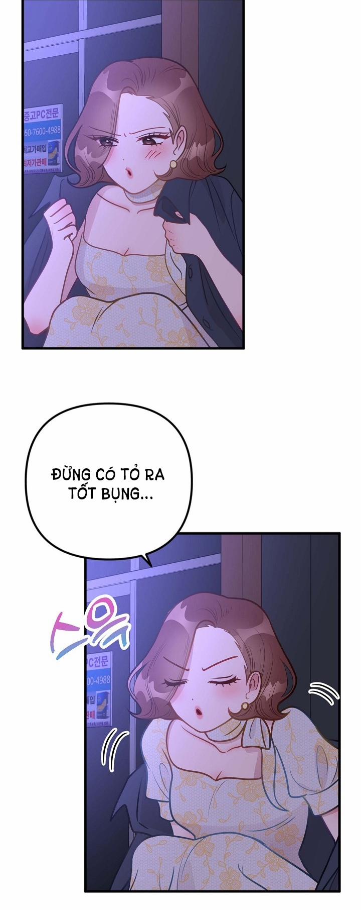 Mối Quan Hệ Không Tốt 15.1 trang 7