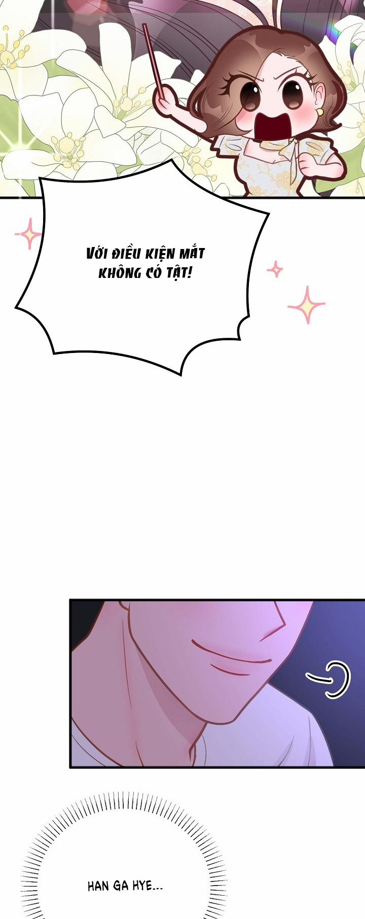 Mối Quan Hệ Không Tốt 15.2 trang 1