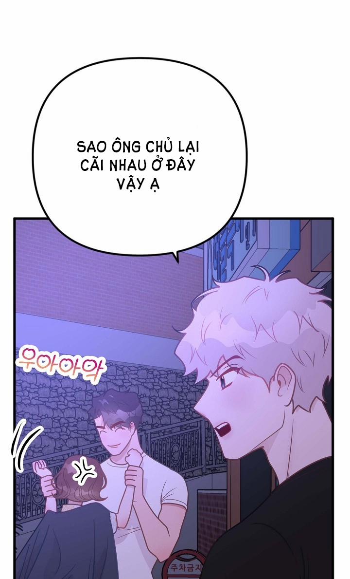 Mối Quan Hệ Không Tốt 15.2 trang 48