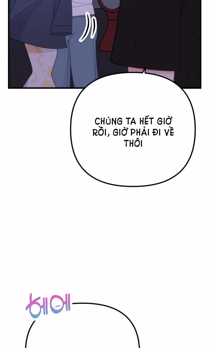 Mối Quan Hệ Không Tốt 15.2 trang 49