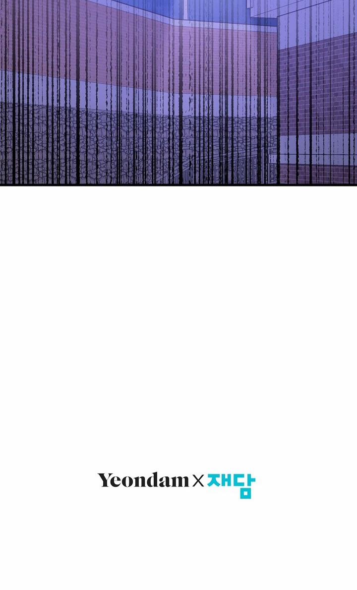 Mối Quan Hệ Không Tốt 15.2 trang 59