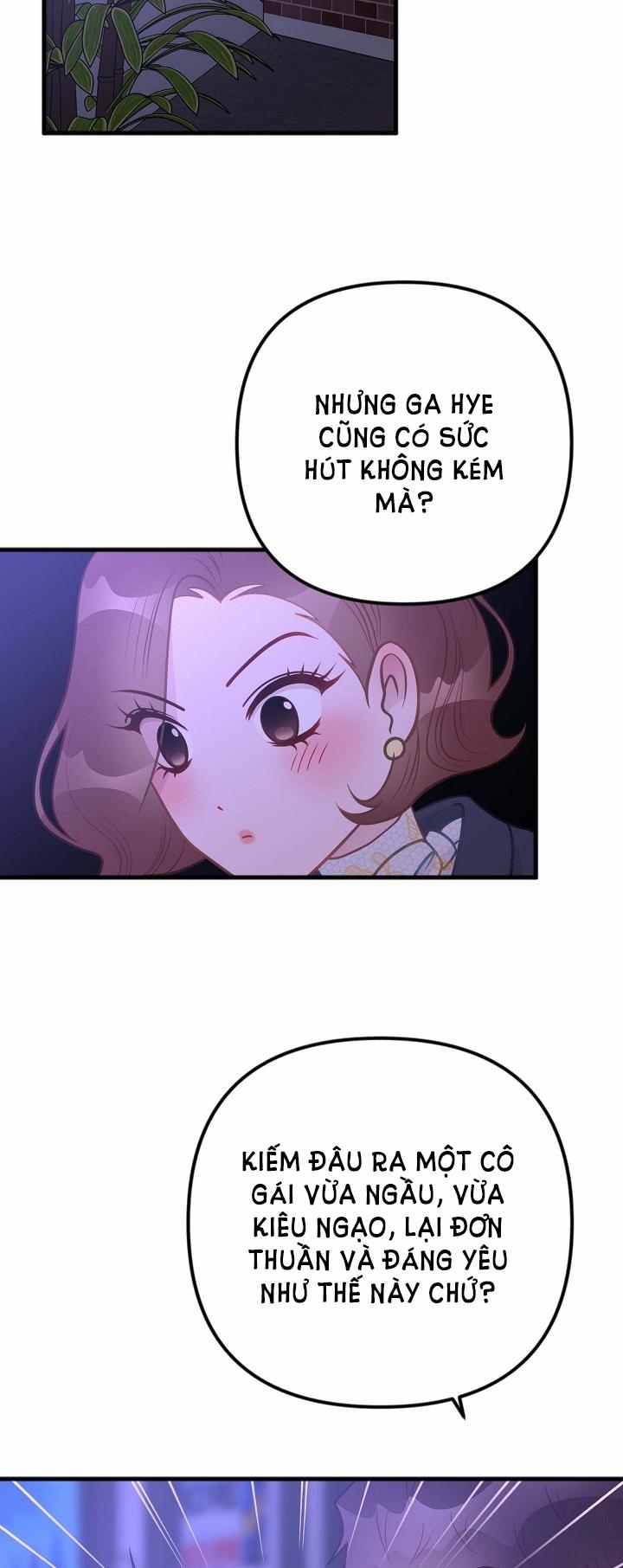 Mối Quan Hệ Không Tốt 15.2 trang 7