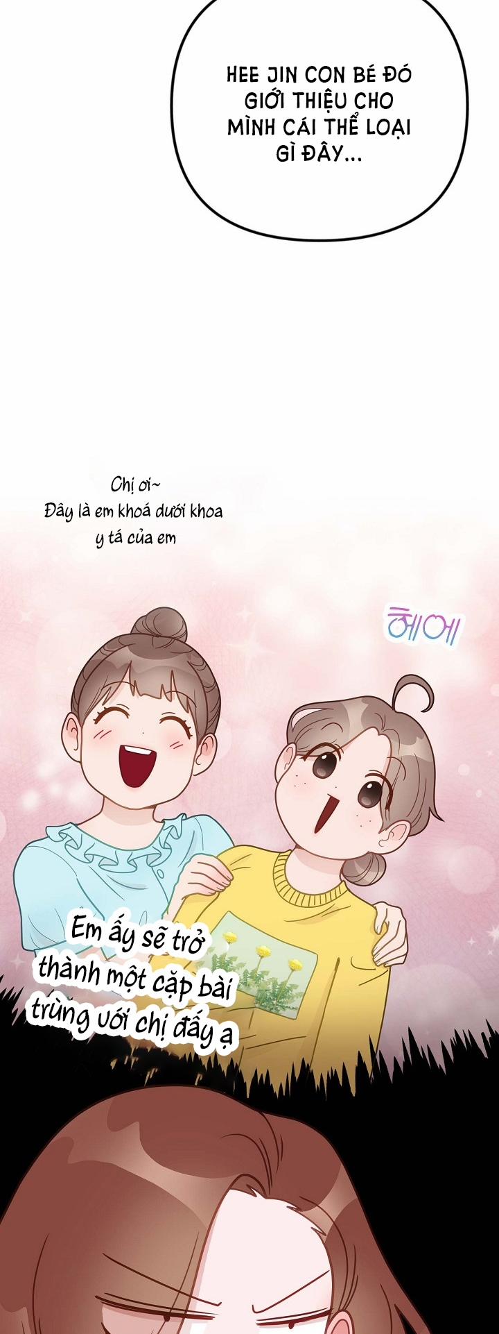 Mối Quan Hệ Không Tốt 16.1 trang 13