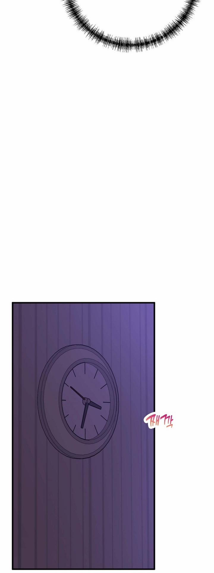 Mối Quan Hệ Không Tốt 16.1 trang 22