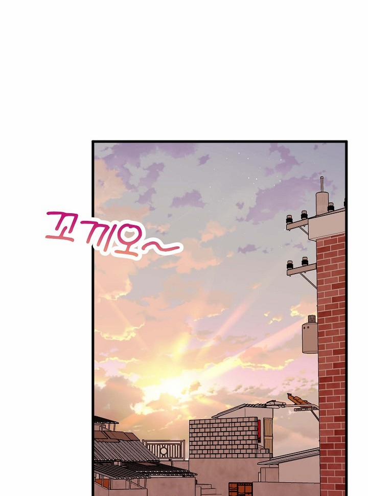 Mối Quan Hệ Không Tốt 16.2 trang 35