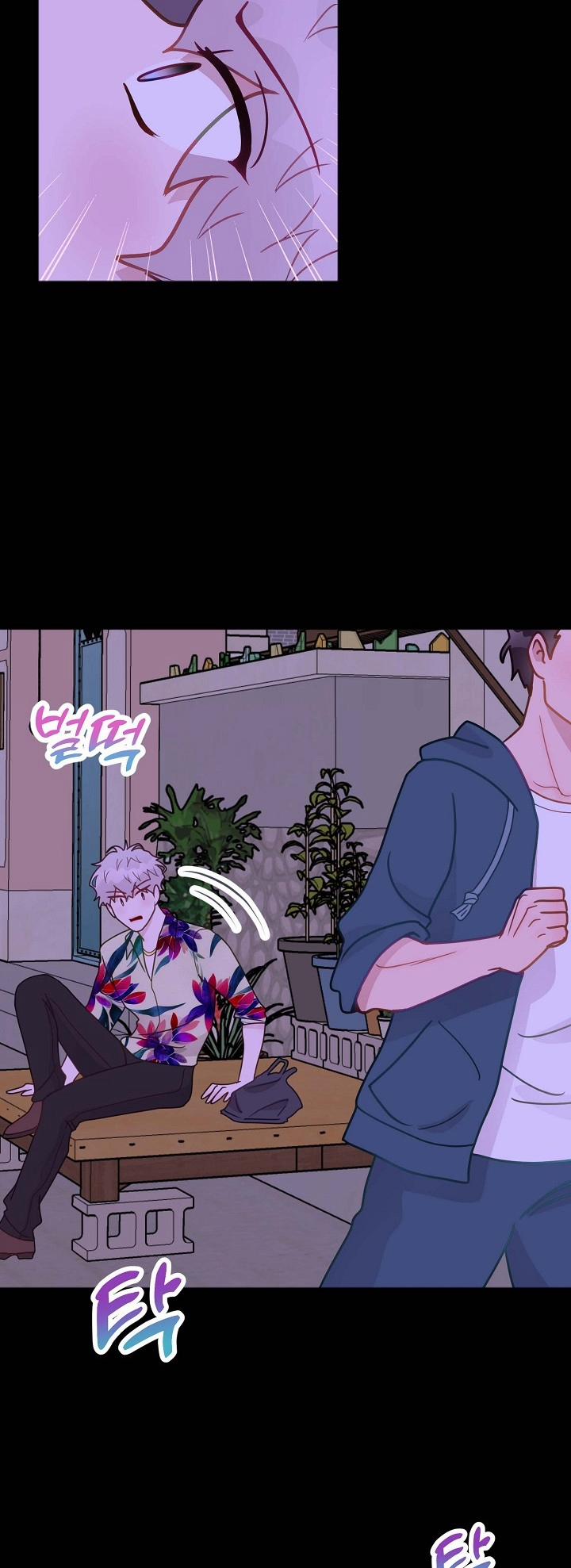 Mối Quan Hệ Không Tốt 17.2 trang 32