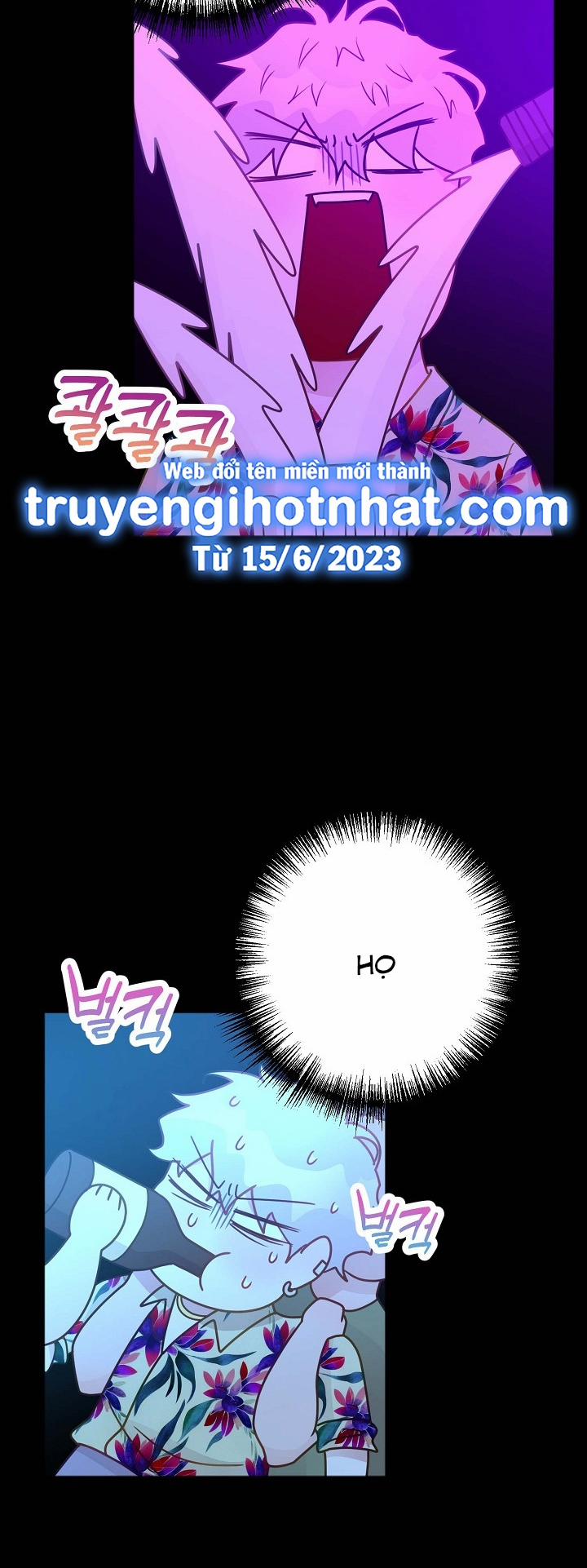 Mối Quan Hệ Không Tốt 17.2 trang 9