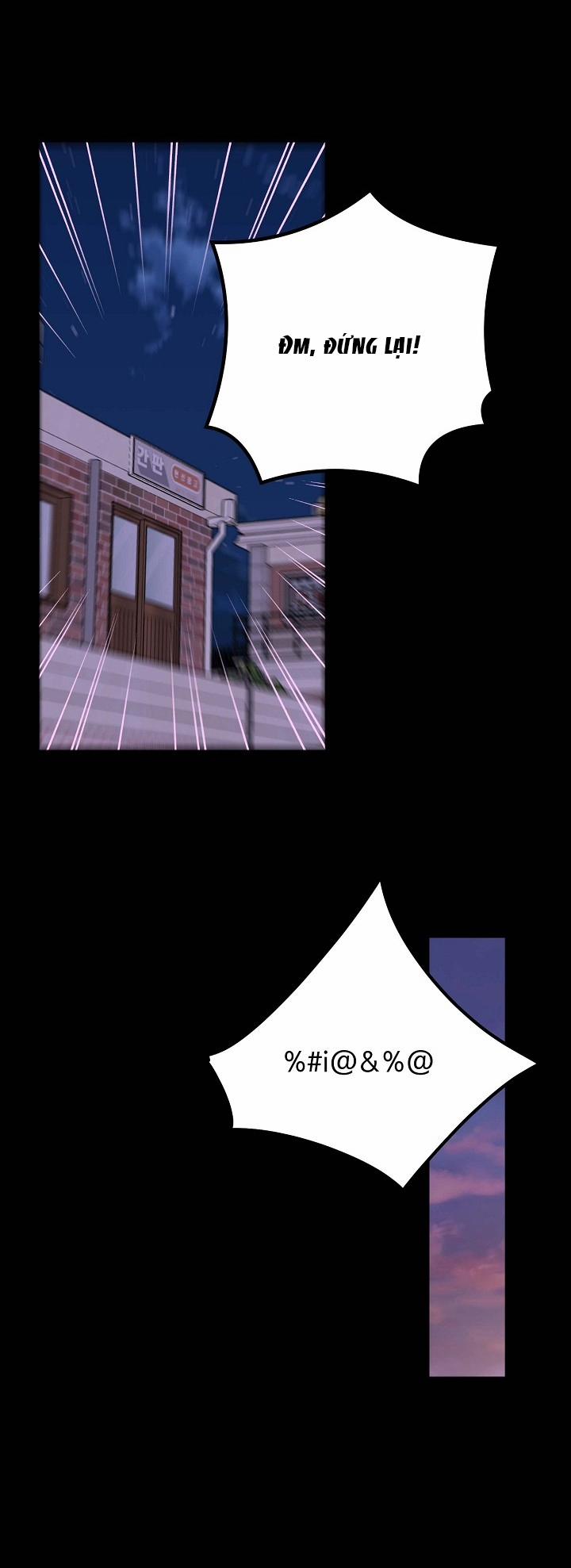 Mối Quan Hệ Không Tốt 18.2 trang 3