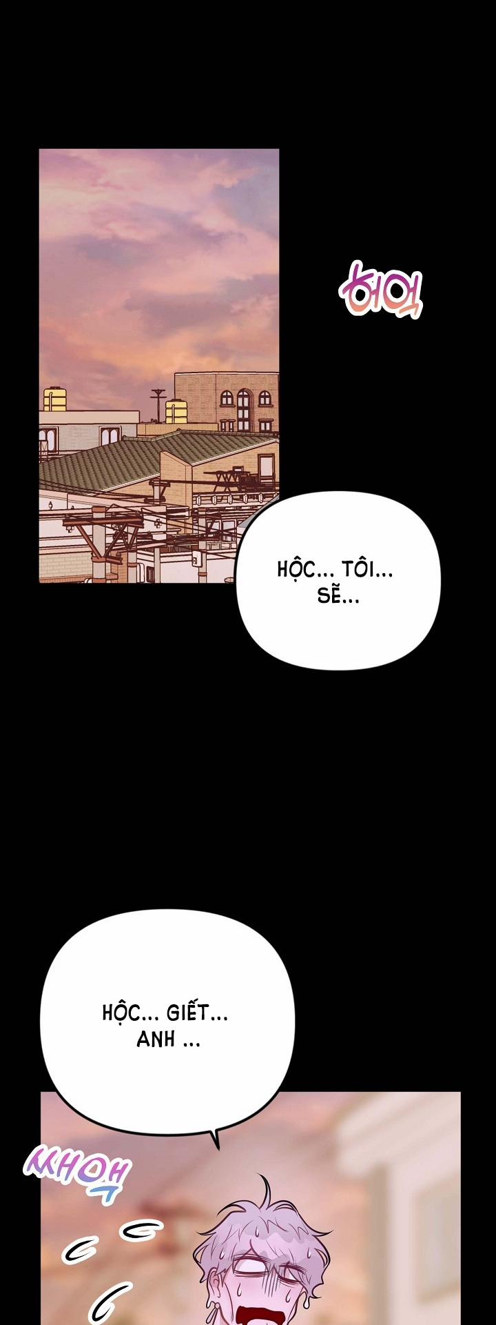 Mối Quan Hệ Không Tốt 18.2 trang 6