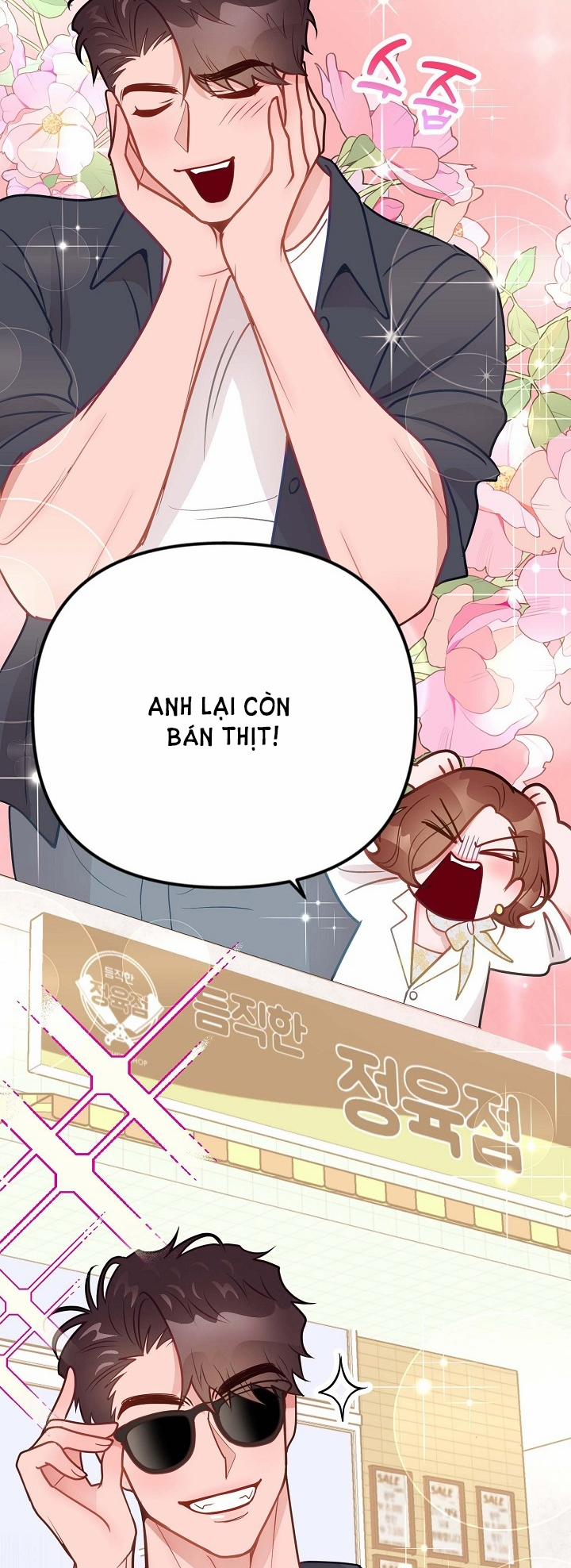 Mối Quan Hệ Không Tốt 19.1 trang 12