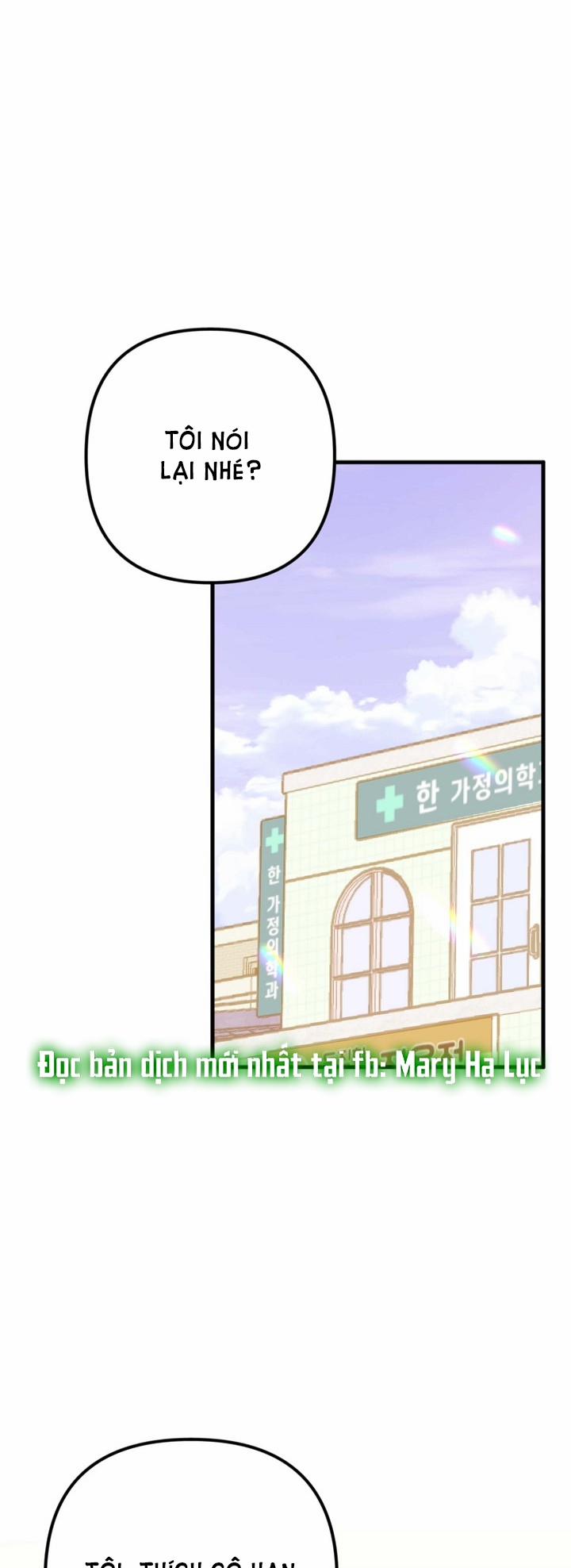 Mối Quan Hệ Không Tốt 19.1 trang 4