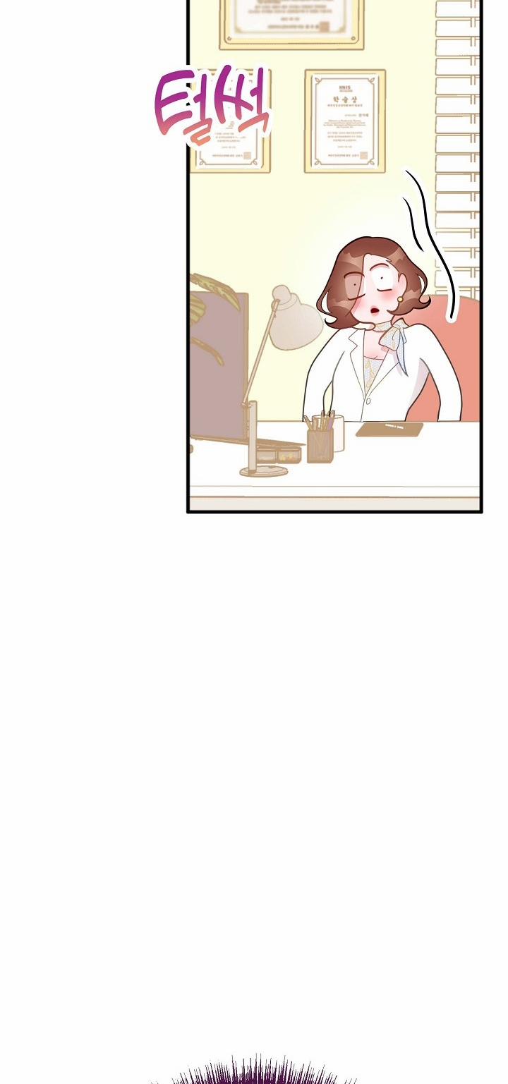 Mối Quan Hệ Không Tốt 19.2 trang 1