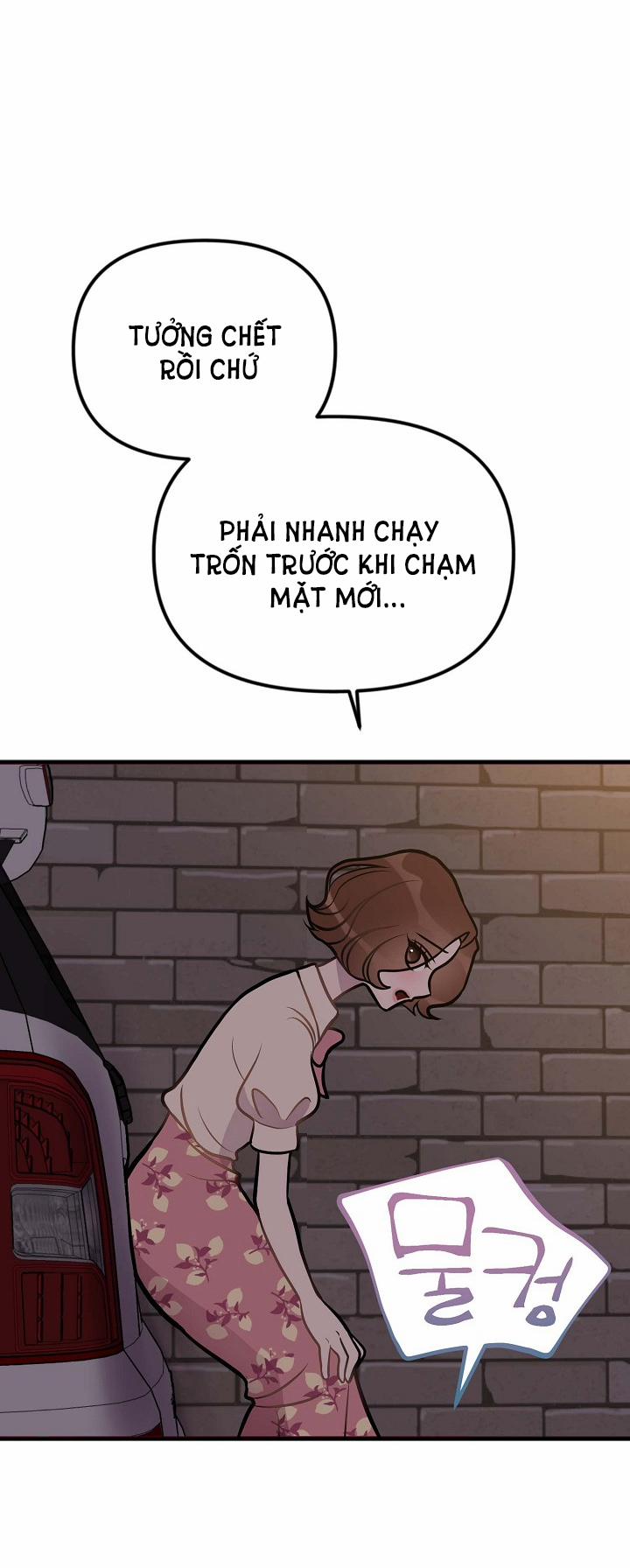 Mối Quan Hệ Không Tốt 2.1 trang 20