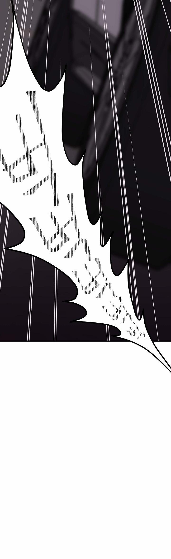 Mối Quan Hệ Không Tốt 2.1 trang 26