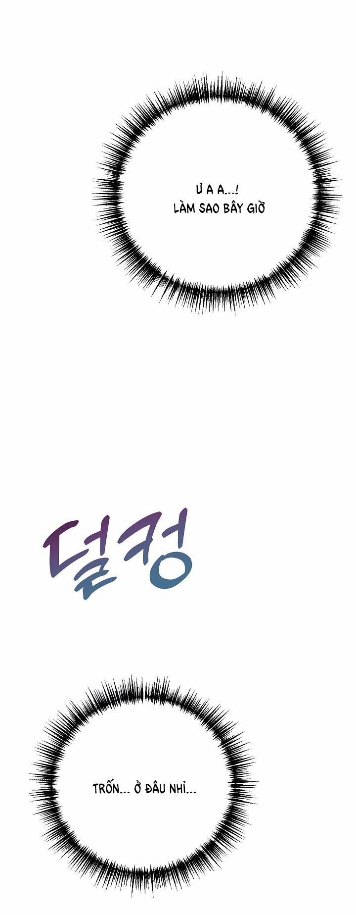 Mối Quan Hệ Không Tốt 2.1 trang 6