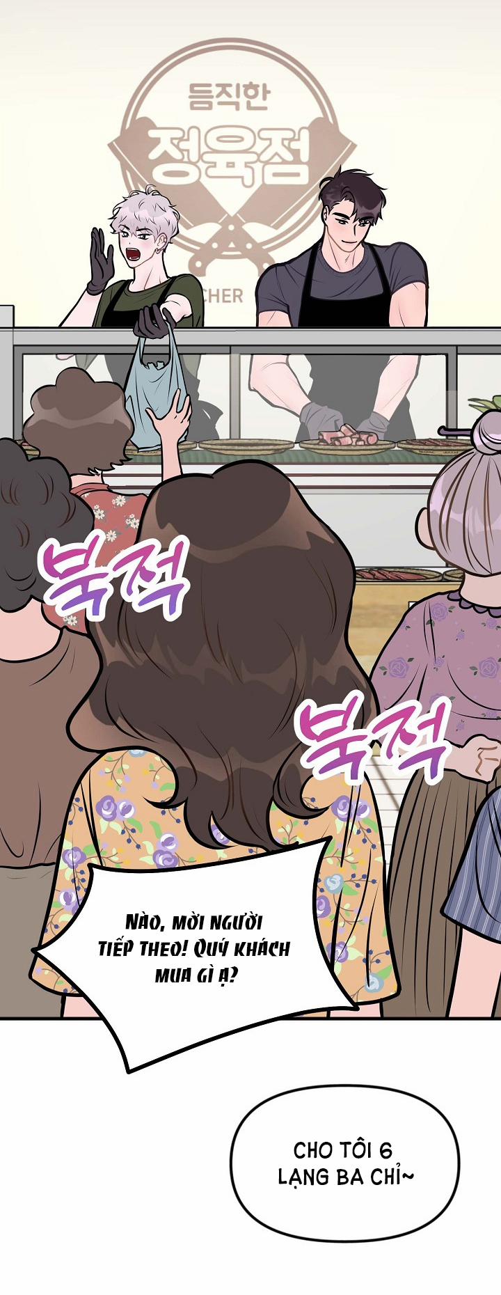 Mối Quan Hệ Không Tốt 2.2 trang 34