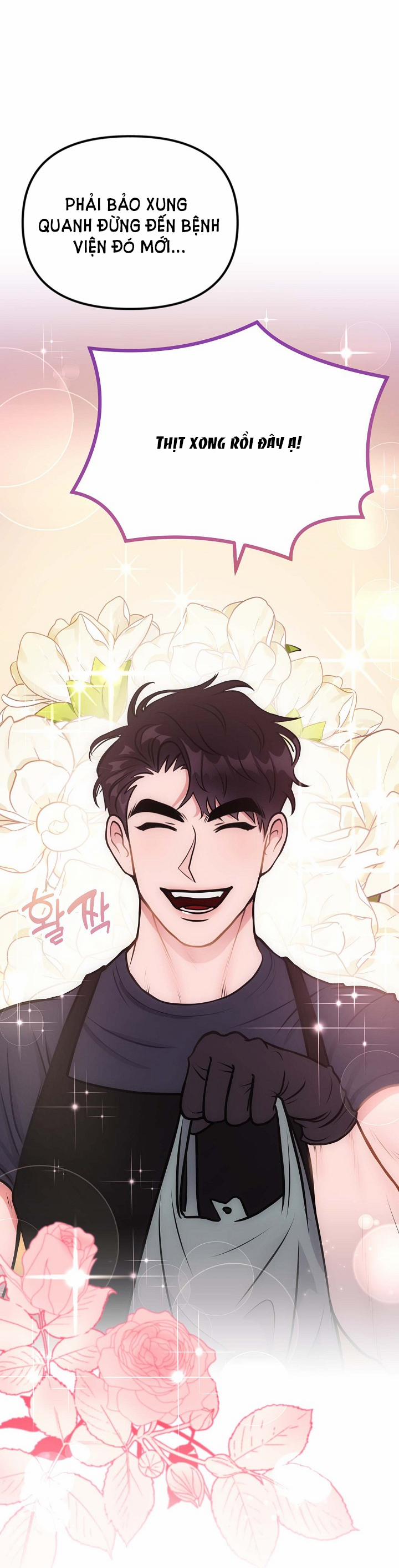 Mối Quan Hệ Không Tốt 2.2 trang 51