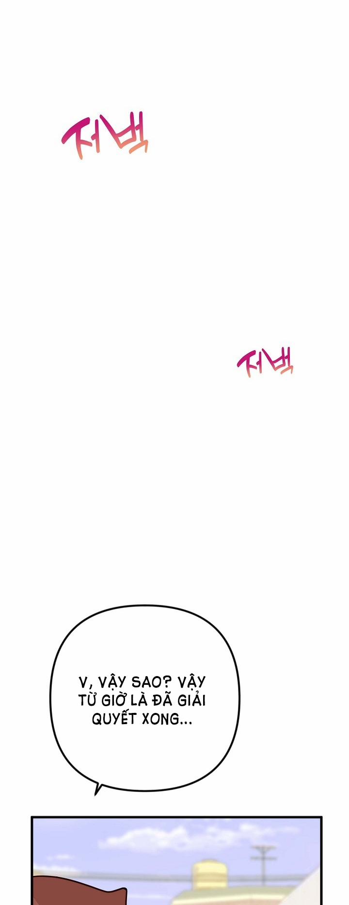 Mối Quan Hệ Không Tốt 21.2 trang 13