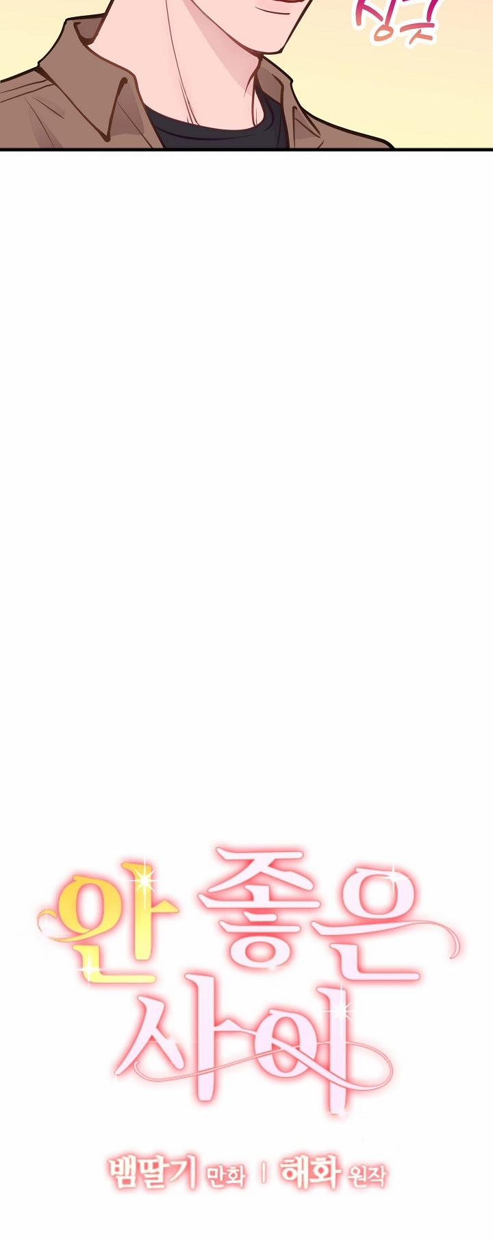 Mối Quan Hệ Không Tốt 22.1 trang 32