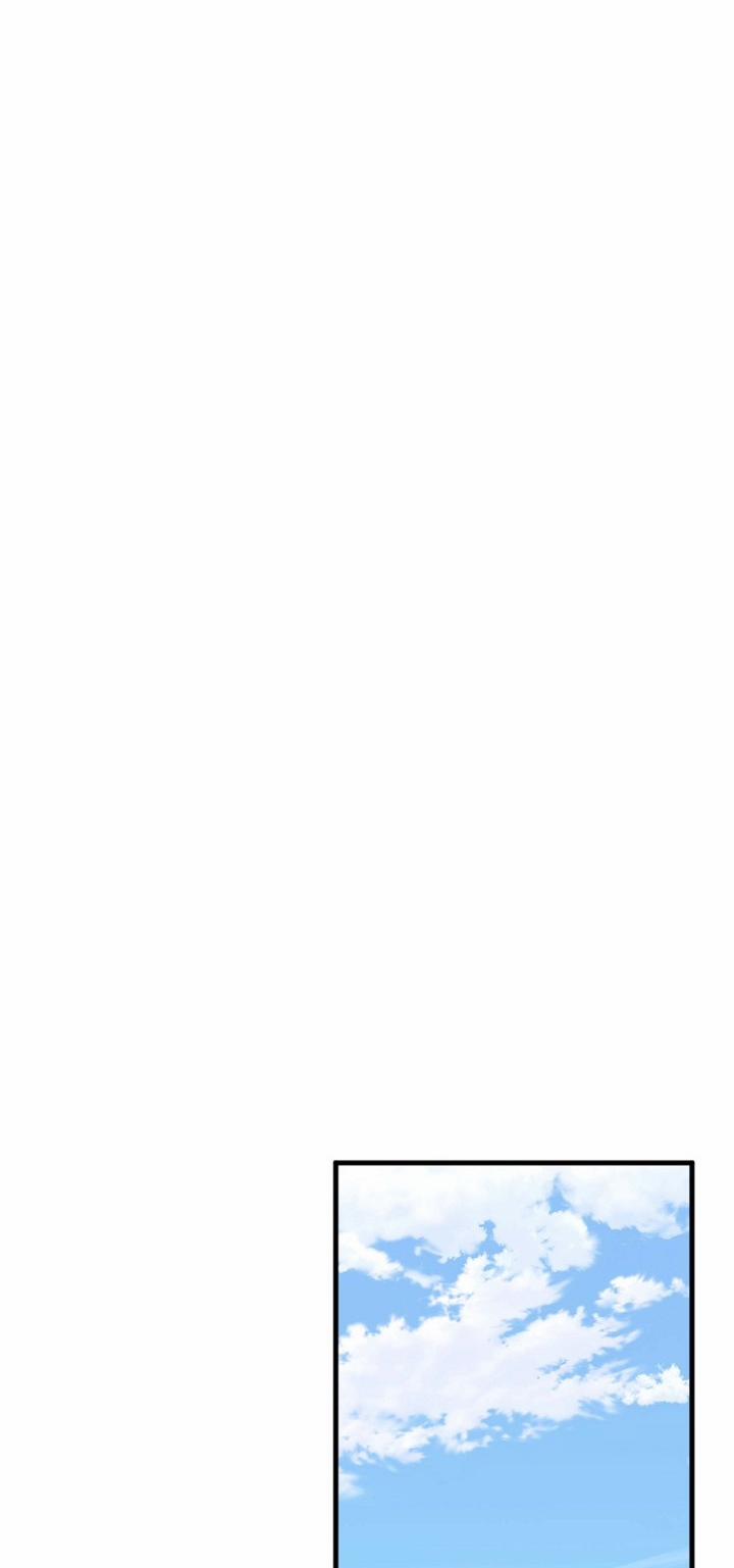 Mối Quan Hệ Không Tốt 22.2 trang 0