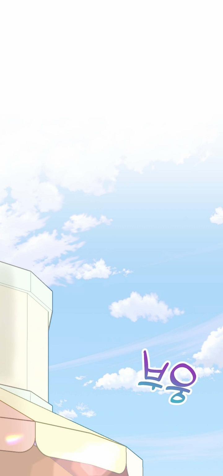 Mối Quan Hệ Không Tốt 22.2 trang 3