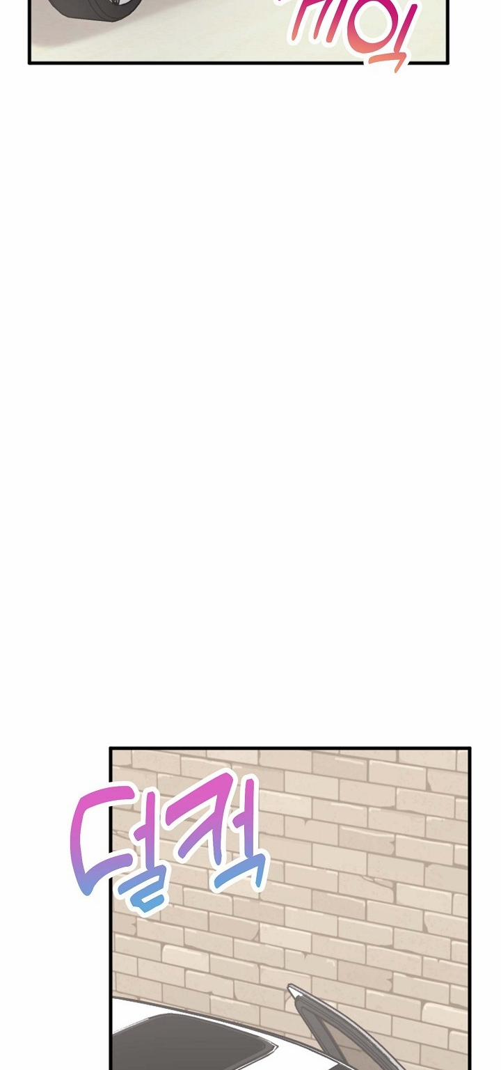 Mối Quan Hệ Không Tốt 22.2 trang 6