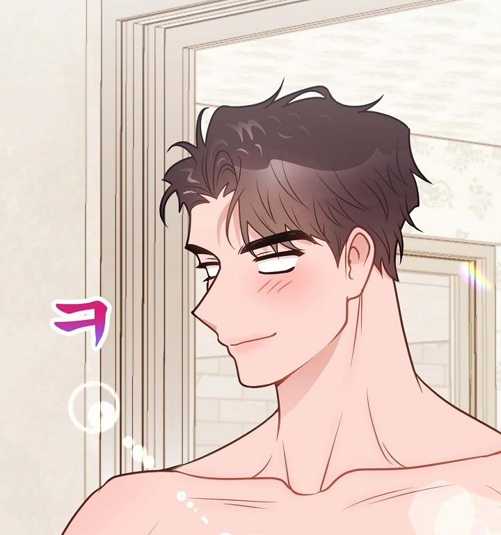 Mối Quan Hệ Không Tốt 26.2 trang 16