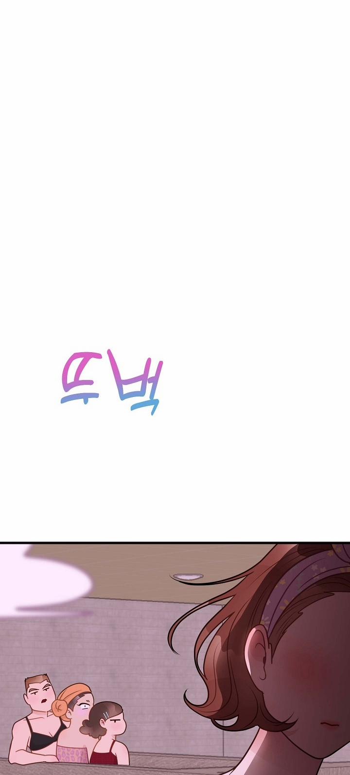 Mối Quan Hệ Không Tốt 27.2 trang 10