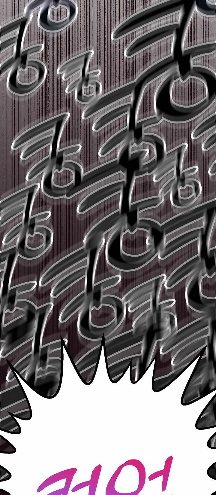 Mối Quan Hệ Không Tốt 27.2 trang 40