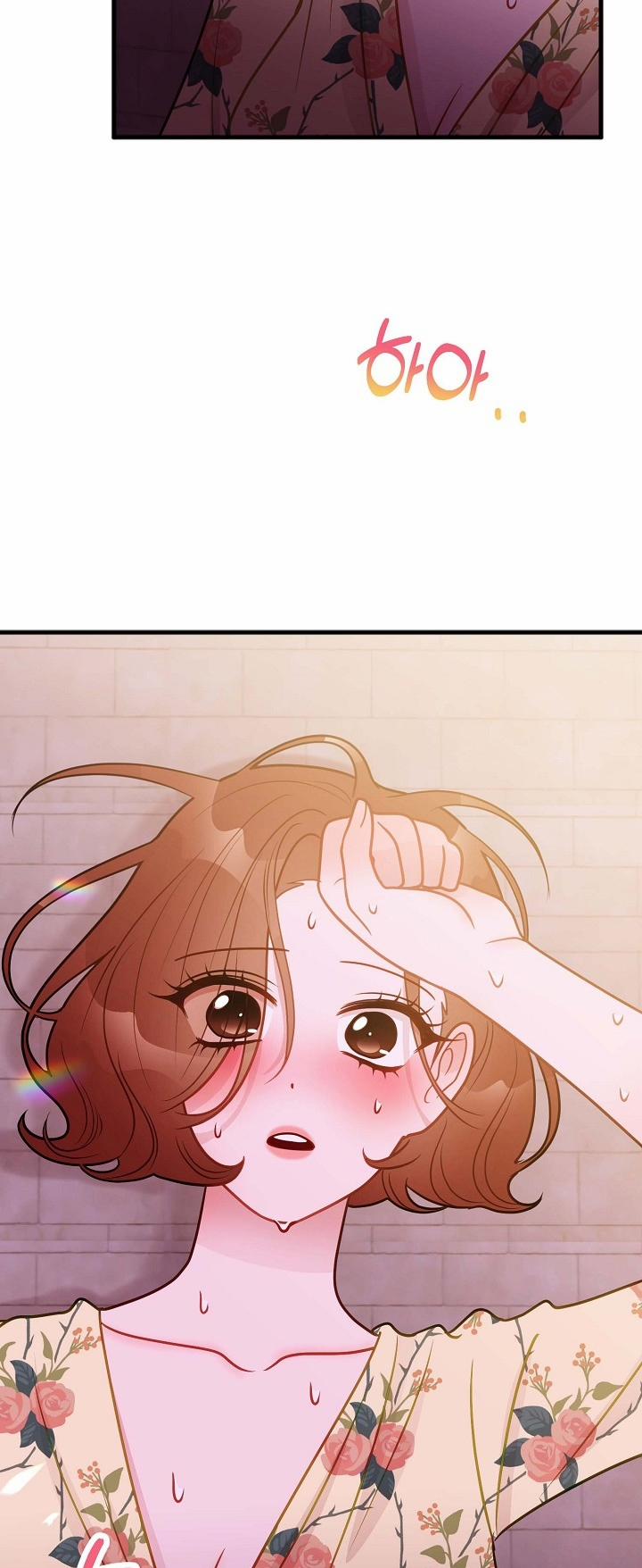 Mối Quan Hệ Không Tốt 27.2 trang 46