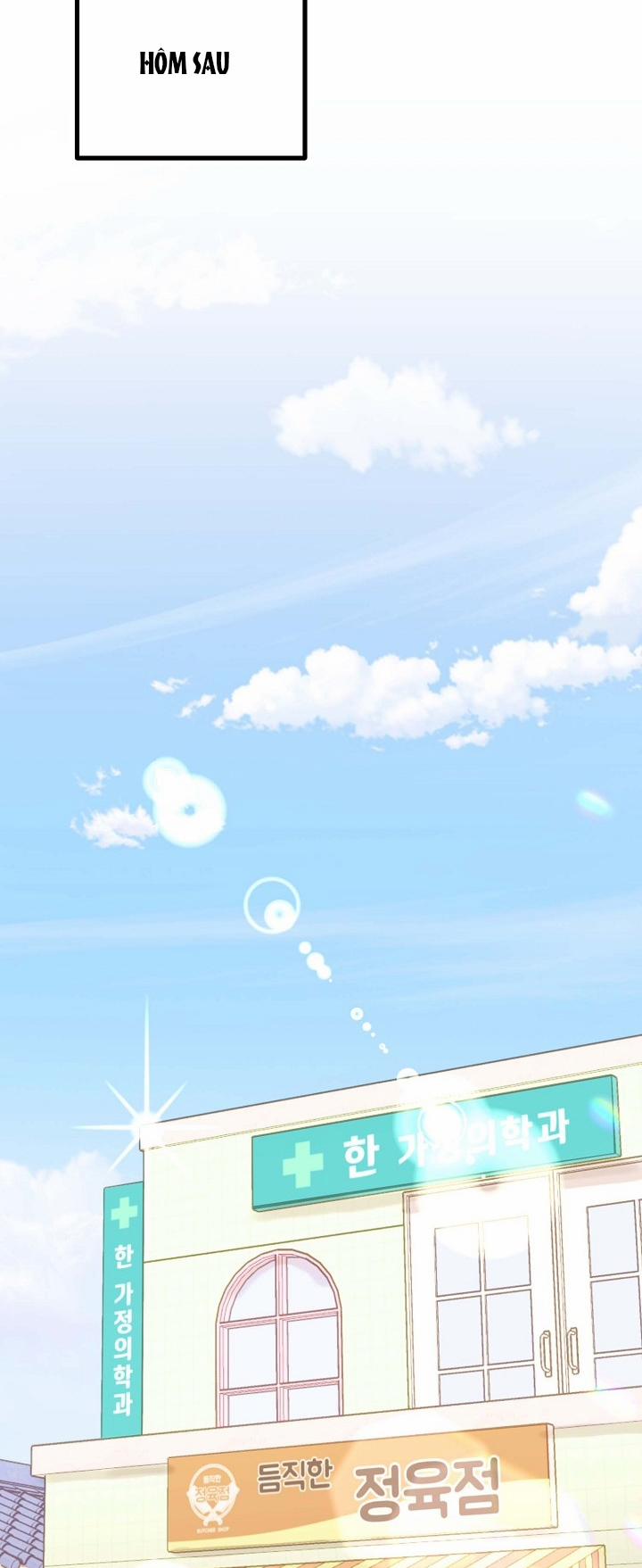 Mối Quan Hệ Không Tốt 27.2 trang 49