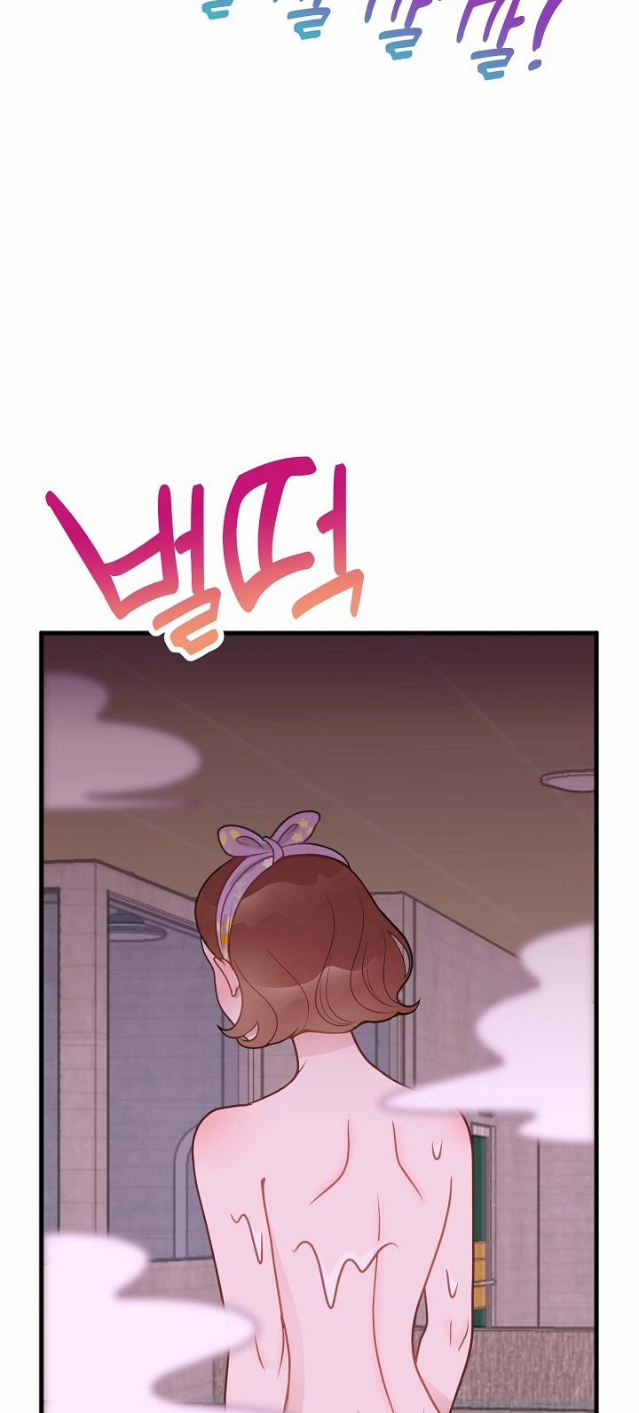 Mối Quan Hệ Không Tốt 27.2 trang 8