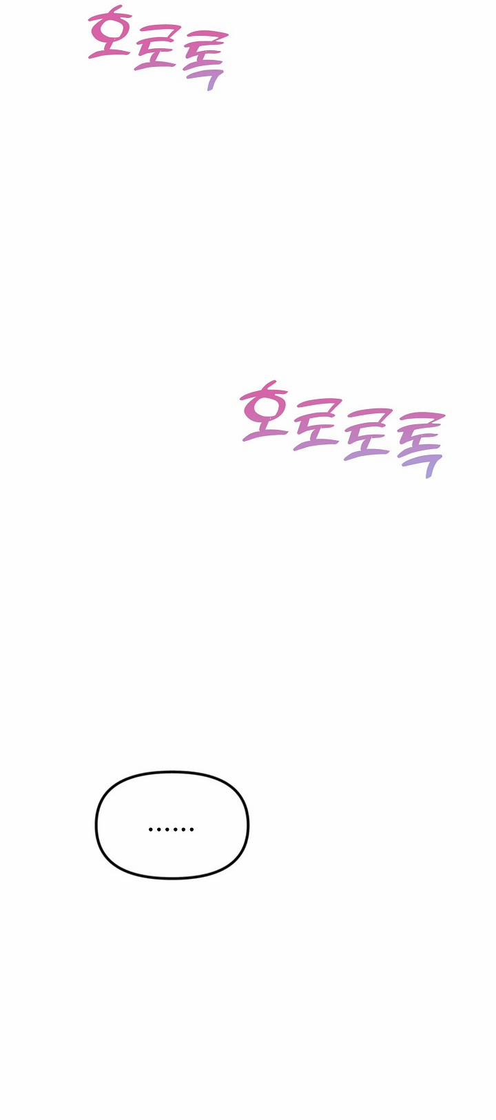 Mối Quan Hệ Không Tốt 3.1 trang 19