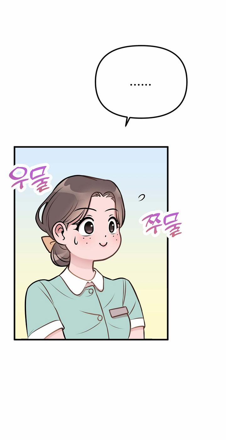 Mối Quan Hệ Không Tốt 3.1 trang 34