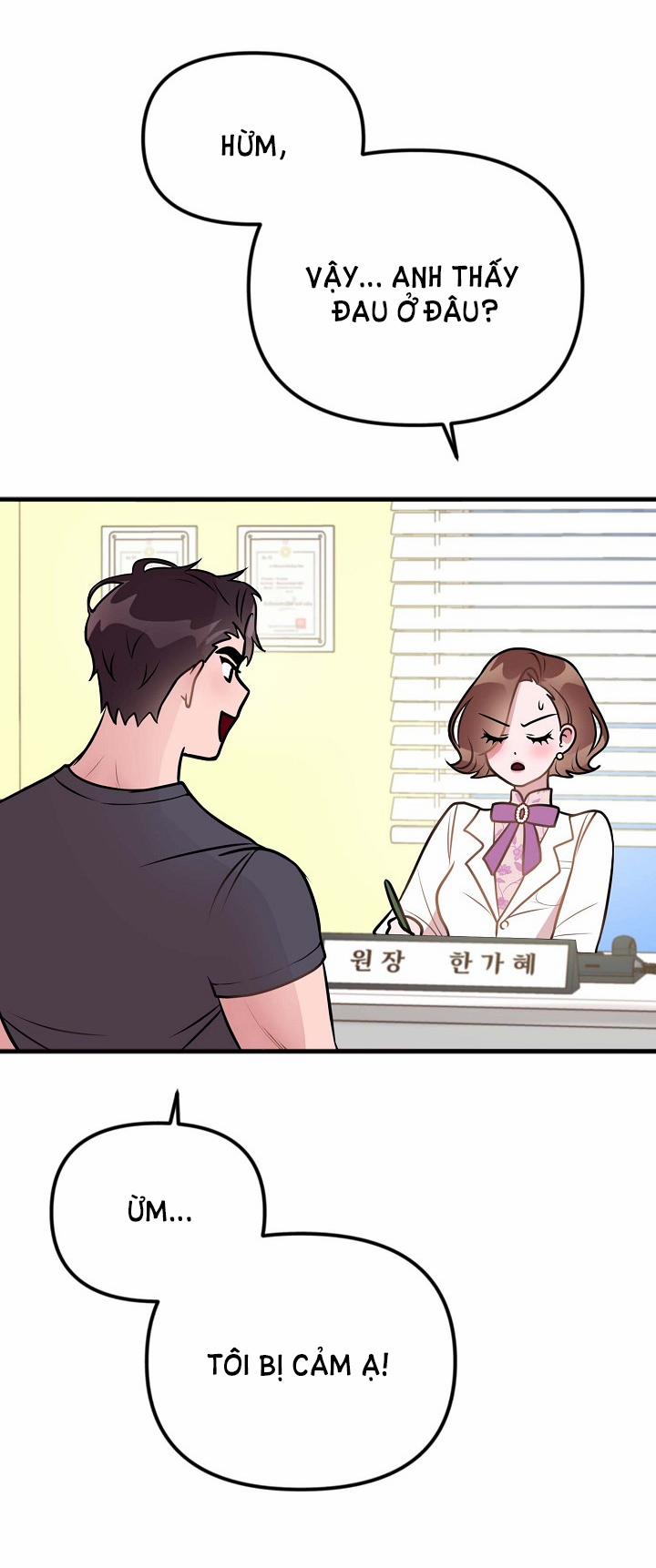 Mối Quan Hệ Không Tốt 3.2 trang 28