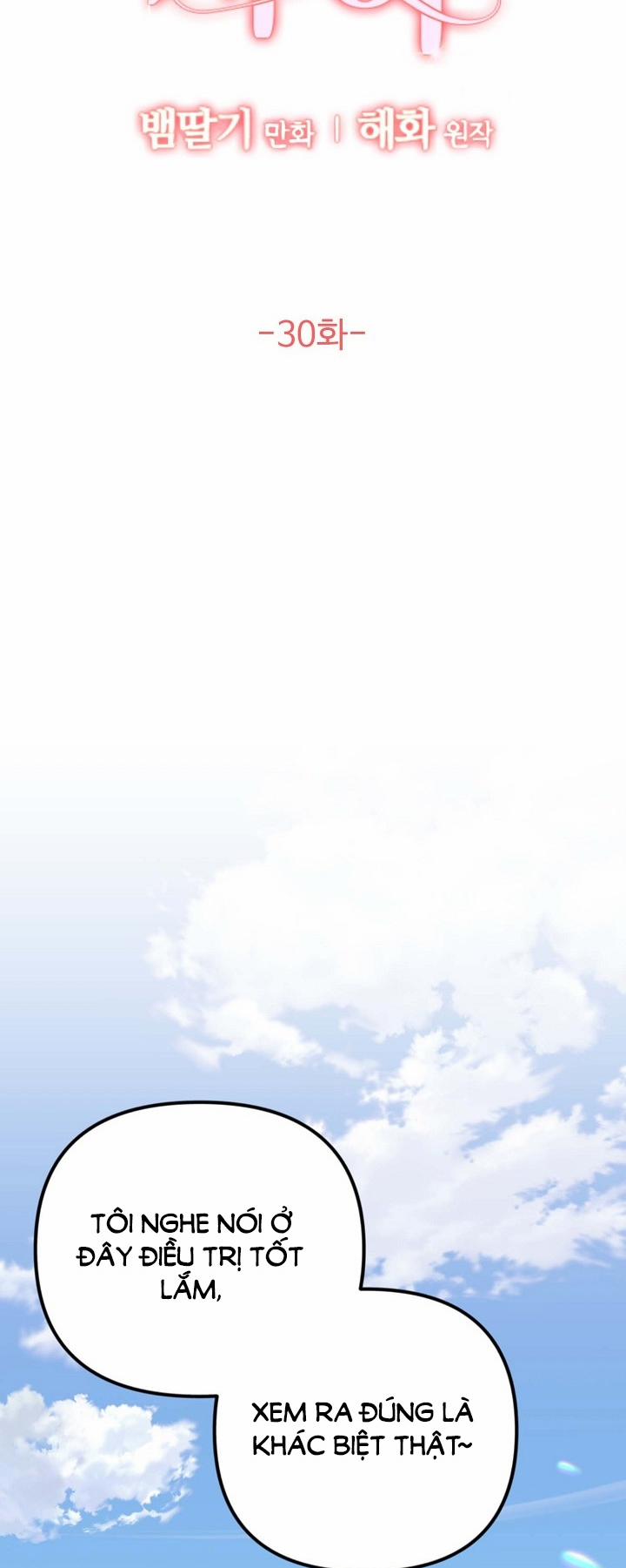 Mối Quan Hệ Không Tốt 30.1 trang 4