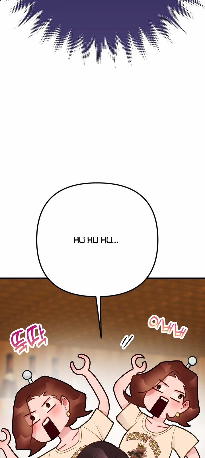 Mối Quan Hệ Không Tốt 32.2 trang 13