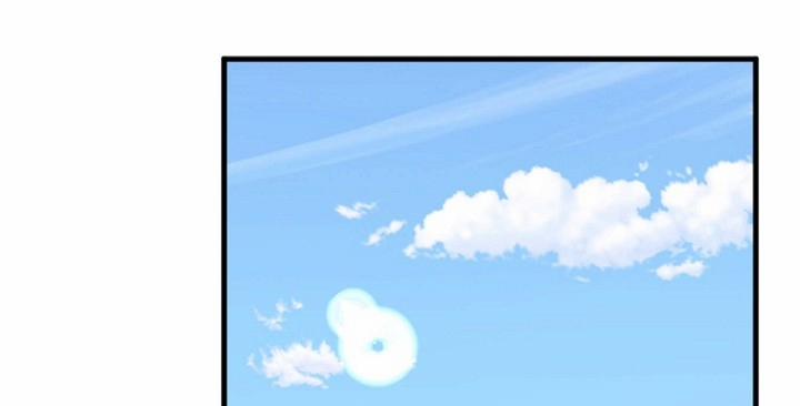 Mối Quan Hệ Không Tốt 32.2 trang 71