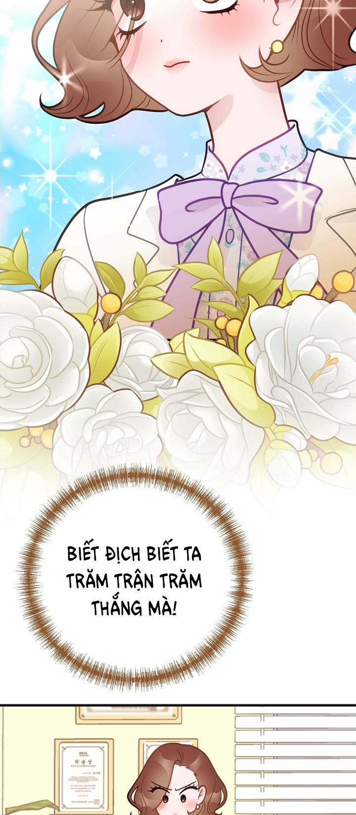 Mối Quan Hệ Không Tốt 33.2 trang 2