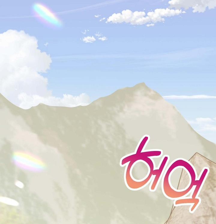 Mối Quan Hệ Không Tốt 33.2 trang 37