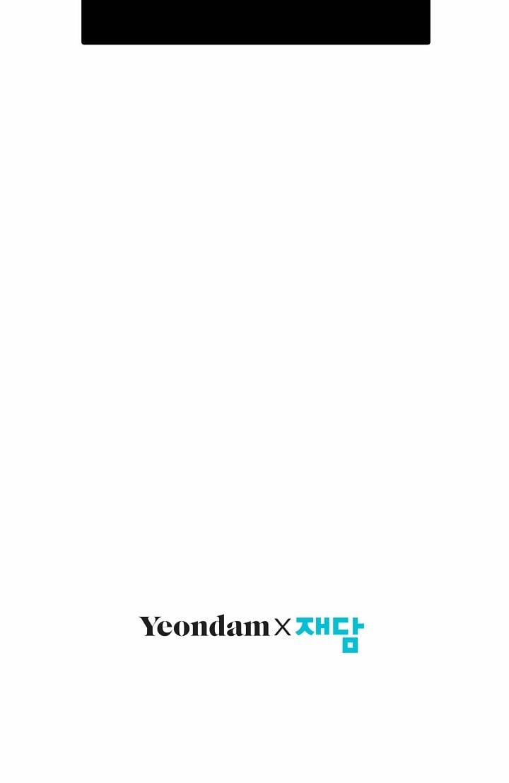 Mối Quan Hệ Không Tốt 34.2 trang 59