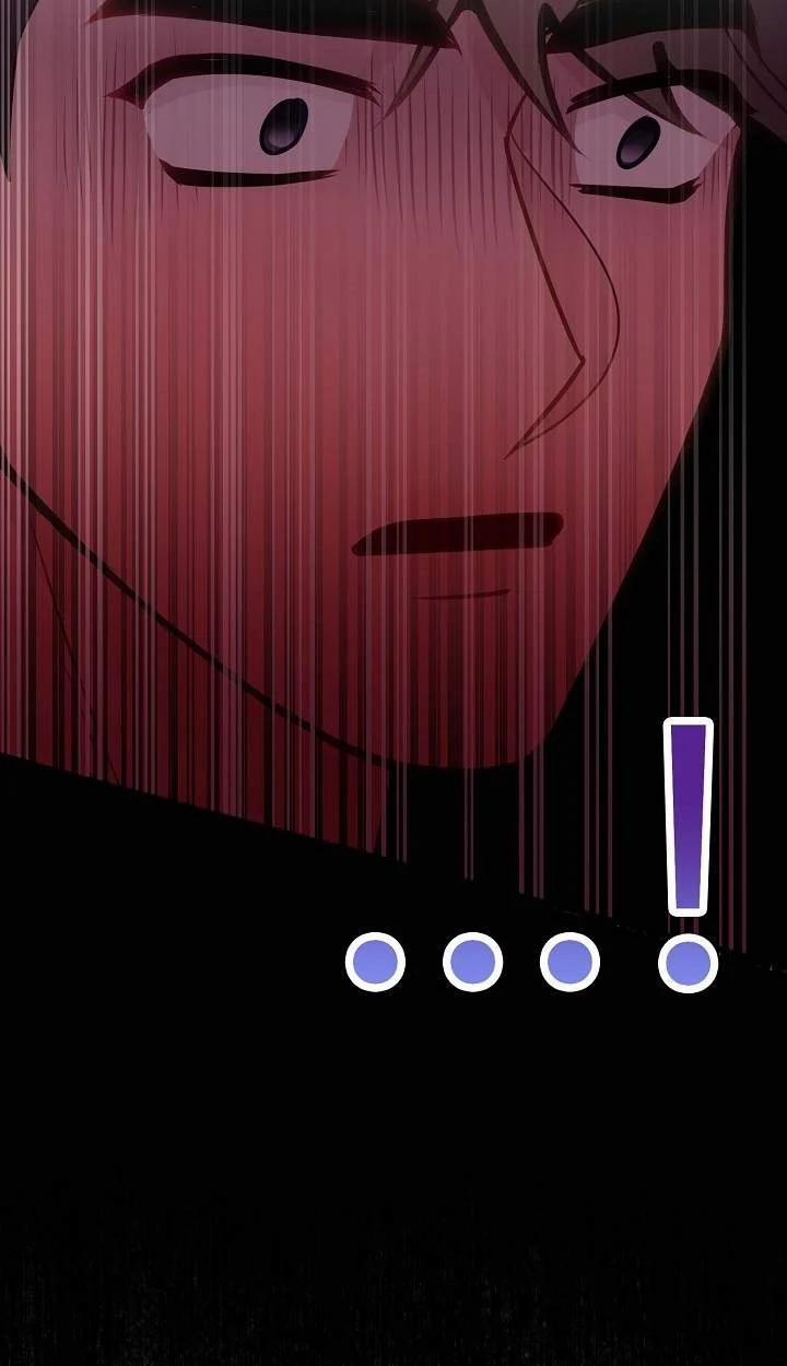 Mối Quan Hệ Không Tốt 35.2 trang 57