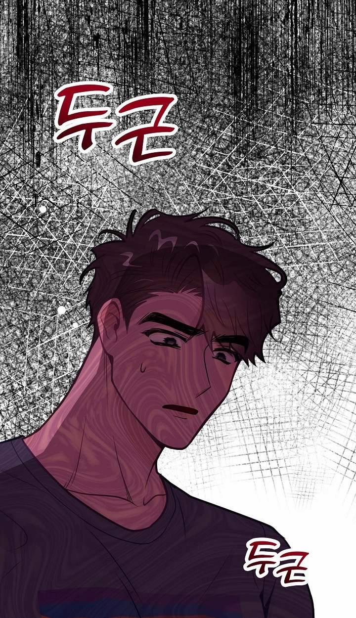 Mối Quan Hệ Không Tốt 35.2 trang 59