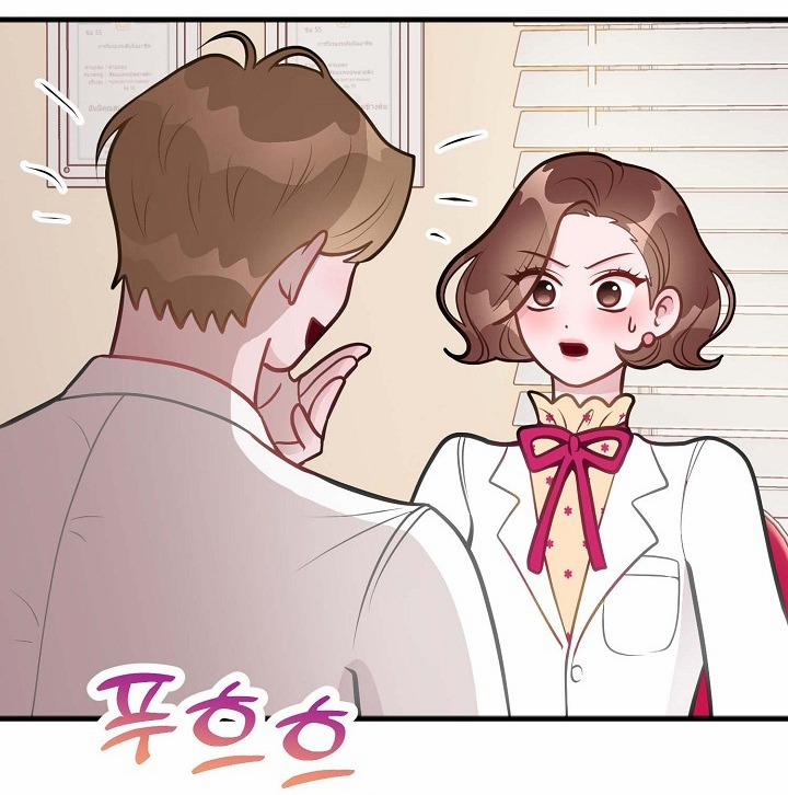 Mối Quan Hệ Không Tốt 6.2 trang 2